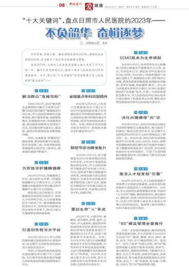 管家婆一肖-一码-一中一特|精选解释解析落实