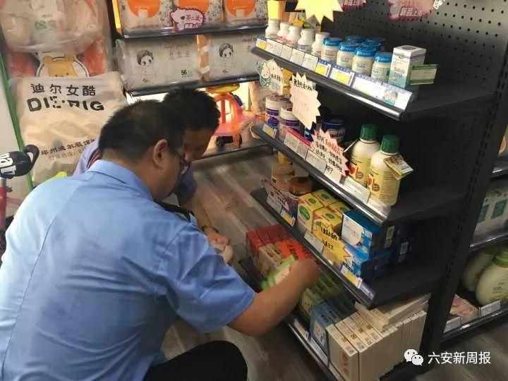 新奥资料免费精准网址是多少？|精选解释解析落实