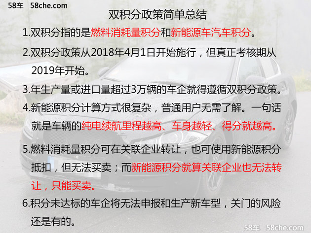 2024今晚新澳六我奖|精选解释解析落实