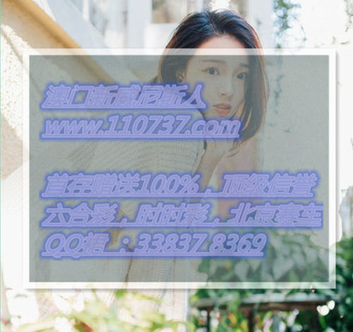 2024年12月29日 第6页