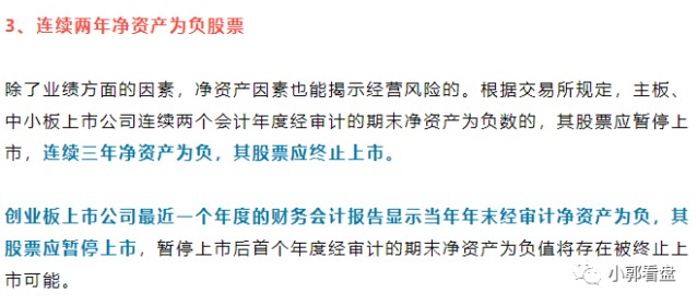 2004新澳精准资料免费提供｜精选解释解析落实