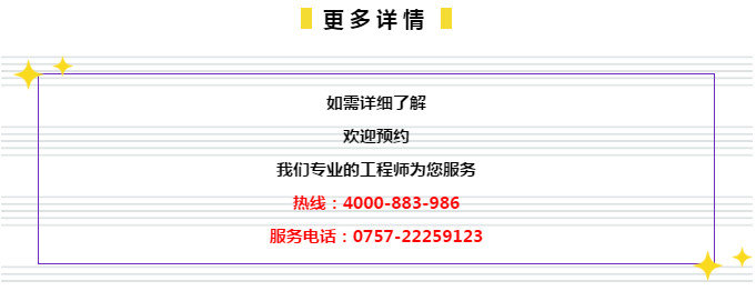 2024新奥管家婆免费｜精选解释解析落实