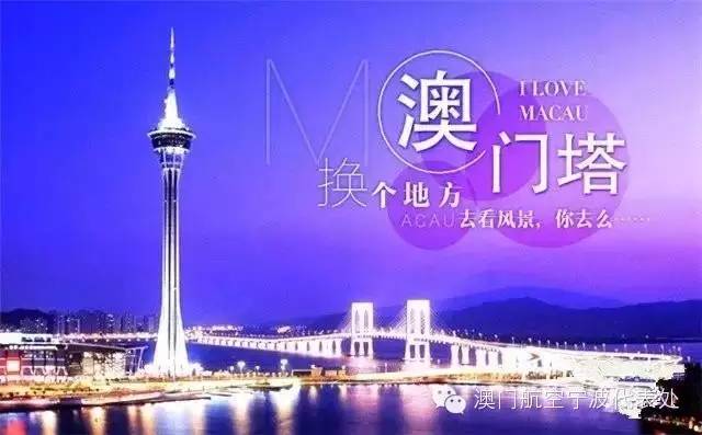 新澳新澳门正版资料｜精选解释解析落实