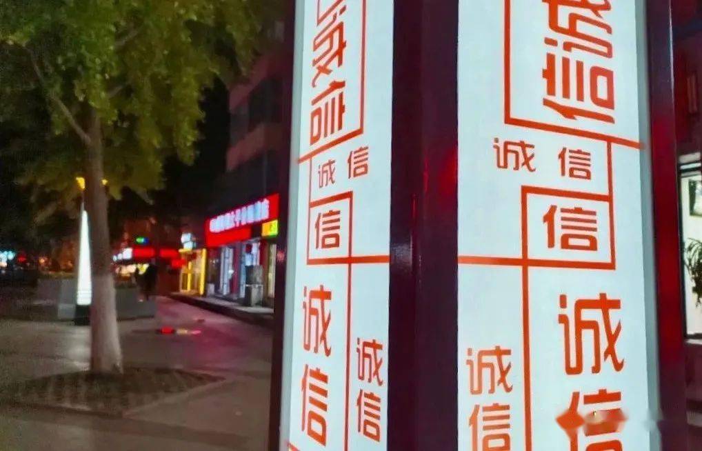 2024新奥门正版免费挂牌灯牌｜精选解释解析落实