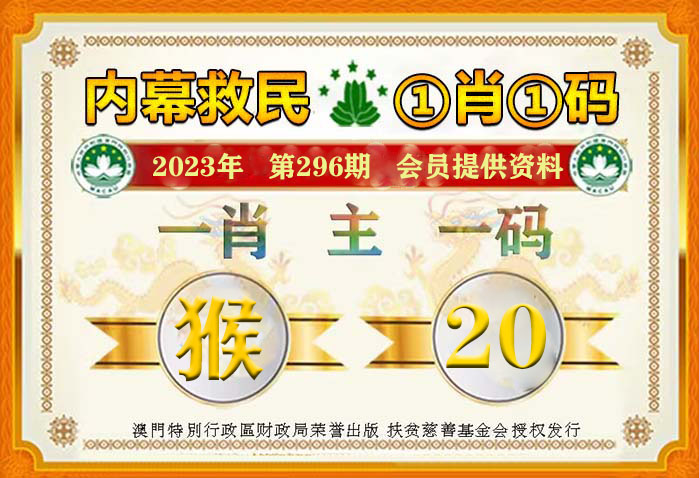 最准一肖一码100中奖｜精选解释解析落实